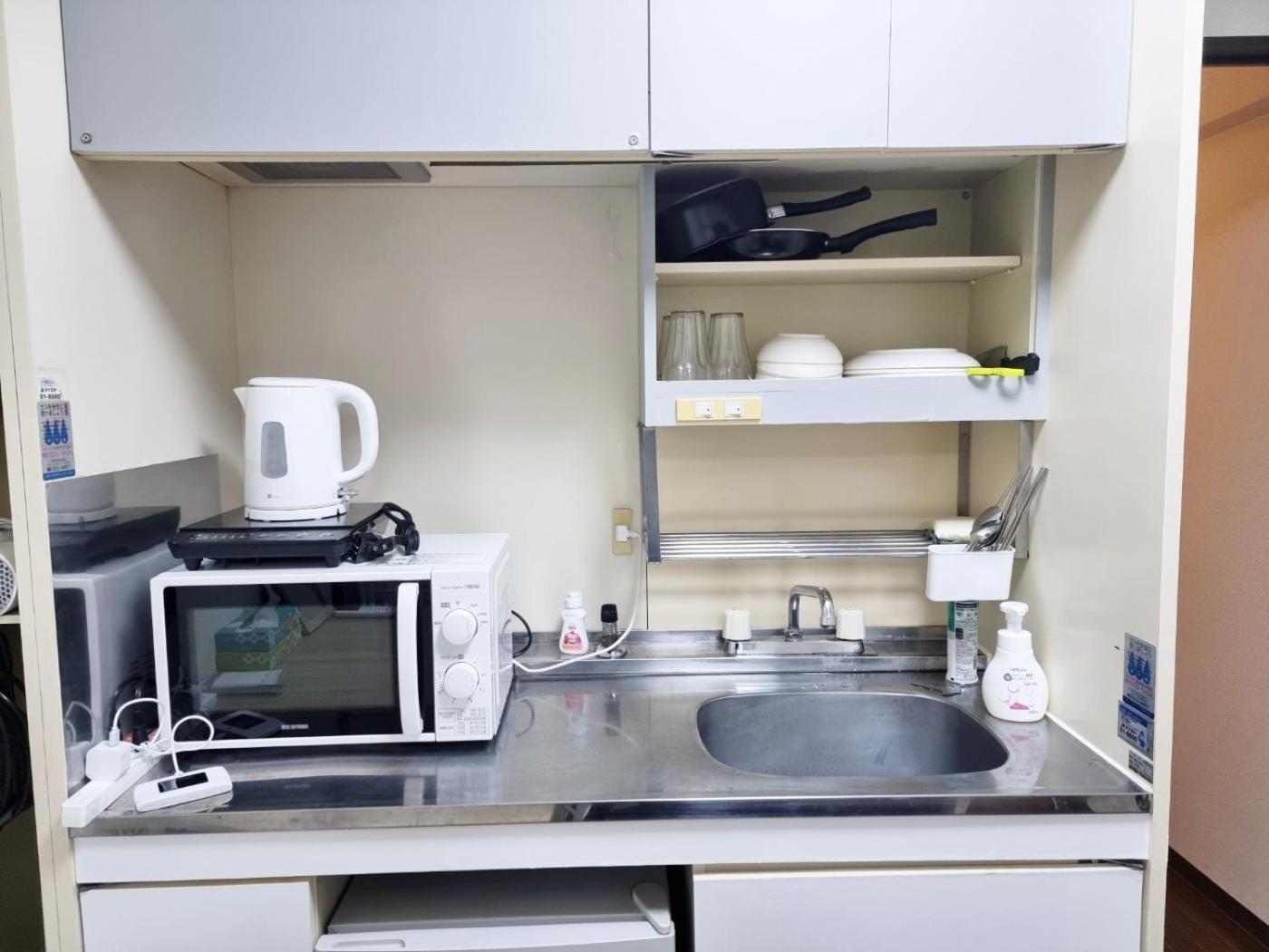 오사카 네코하우스 도톤보리점 Apartment Exterior photo